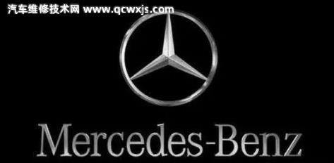 梅賽德斯-奔馳和戴姆勒-奔馳區別在哪?