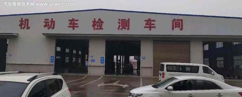 汽車忘記年審了可以補(bǔ)救嗎