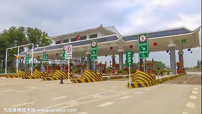 高速收費站收的錢都用來干什么了 高速收費站收的錢都用來干什么了