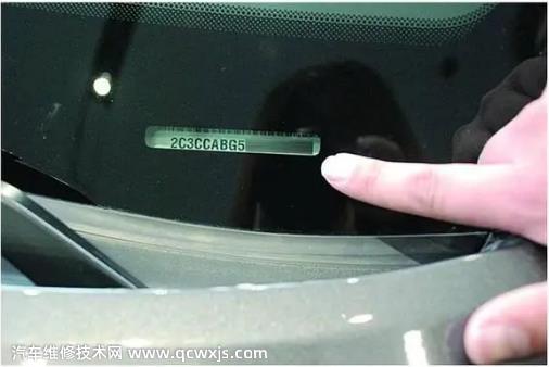 五菱凱捷車輛識(shí)別號(hào)(VIN)在哪 五菱凱捷車輛識(shí)別號(hào)(VIN)在哪