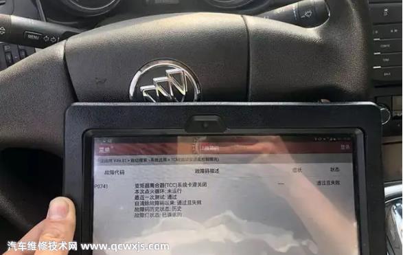 從汽車ECU電腦中讀取車輛識別代號(VIN)的方法 從汽車ECU電腦中讀取車輛識別代號(VIN)的方法