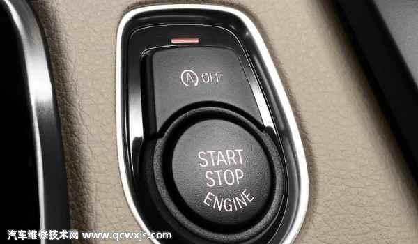 發動機啟停按鍵圖片 發動機啟停按鍵圖片