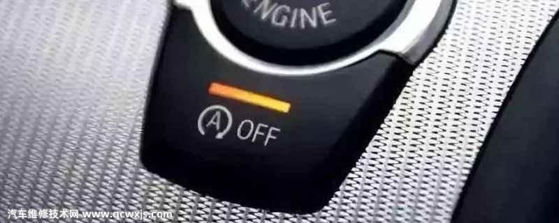 發動機啟停按鍵圖片 發動機啟停按鍵圖片