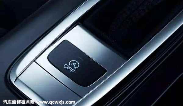 發動機啟停按鍵圖片 發動機啟停按鍵圖片