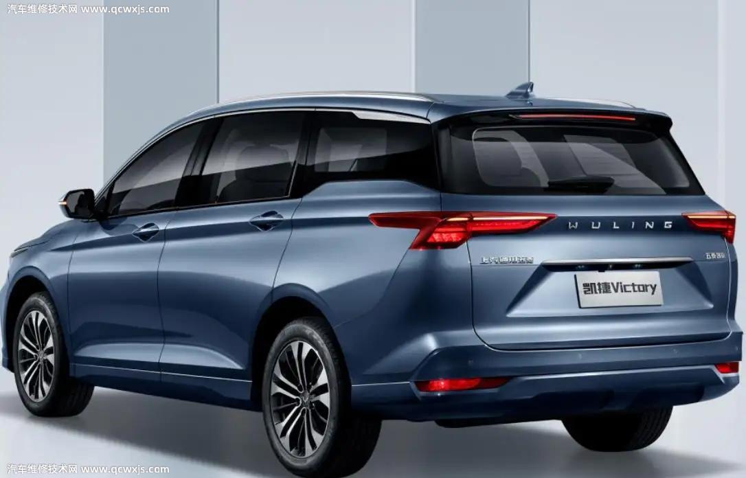 五菱凱捷油箱多少升