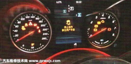 奔馳轉向柱模塊故障維修的經驗分享 奔馳轉向柱模塊故障維修的經驗分享