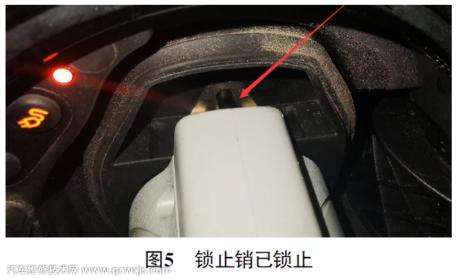 大眾高爾夫電動汽車交流充電功能失效故障維修 大眾高爾夫電動汽車交流充電功能失效故障維修