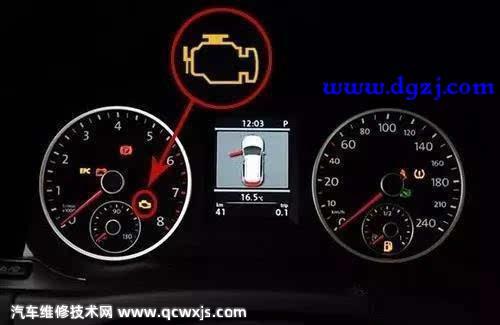 汽車發動機故障燈點亮的大致簡單原因