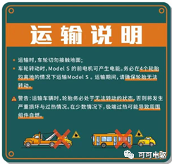 電動(dòng)汽車“主動(dòng)短路”和“開(kāi)路”保護(hù)策略的分析及應(yīng)用 電動(dòng)汽車“主動(dòng)短路”和“開(kāi)路”保護(hù)策略的分析及應(yīng)用