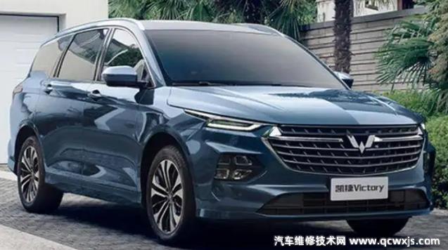 五菱凱捷制動踏板自由行程是多少