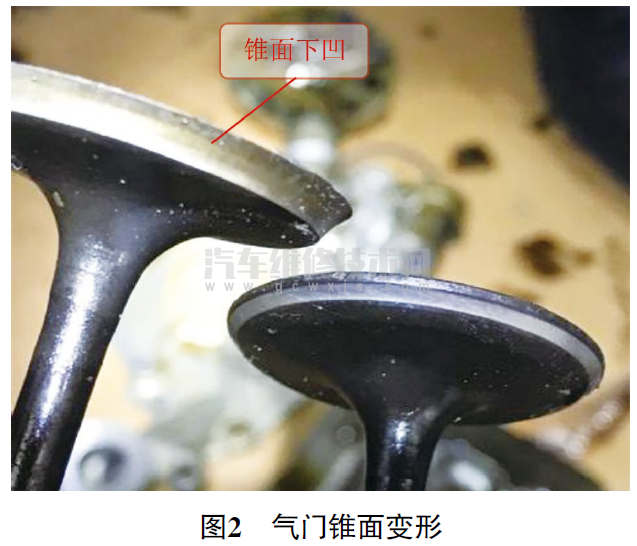 漢蘭達報故障碼P160500怠速不穩定發動機怠速抖動維修 漢蘭達報故障碼P160500怠速不穩定發動機怠速抖動維修