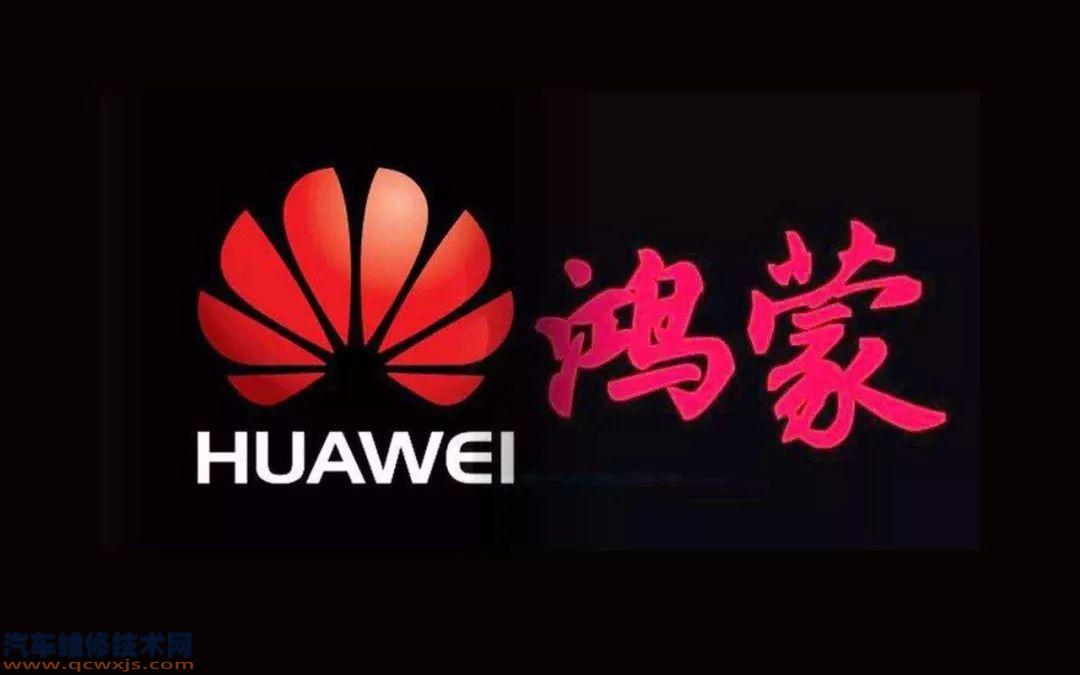 車聯(lián)網是什么 車聯(lián)網有什么用 車聯(lián)網是什么 車聯(lián)網有什么用