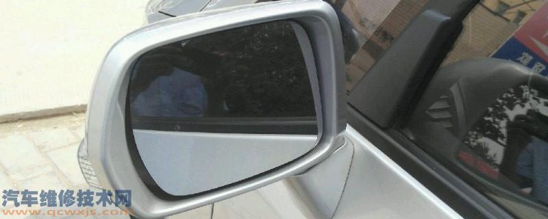 長安后視鏡自動折疊如何用