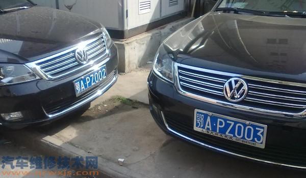 自己卸車牌最簡(jiǎn)單的辦法 自己卸車牌最簡(jiǎn)單的辦法