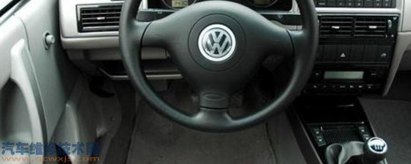 走爛路方向盤下面哐當哐當響