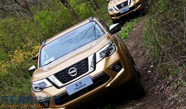 走爛路方向盤下面哐當哐當響 走爛路方向盤下面哐當哐當響