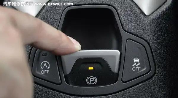 手剎凍住了硬開會怎樣(手剎凍住了最快解決方法) 手剎凍住了硬開會怎樣(手剎凍住了最快解決方法)