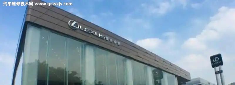 4s店配件訂貨流程圖(4s店配件缺貨一般等多久) 4s店配件訂貨流程圖(4s店配件缺貨一般等多久)