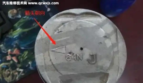 活塞標(biāo)記安裝朝向（如何判斷活塞裝沒(méi)裝反）