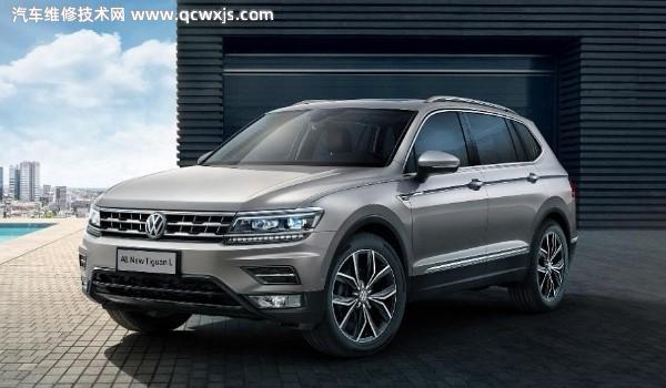 途觀L加5w30還是0w40 途觀L加5w30還是0w40