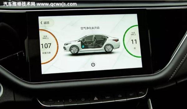 汽車aqs要一直開著嗎 汽車aqs要一直開著嗎