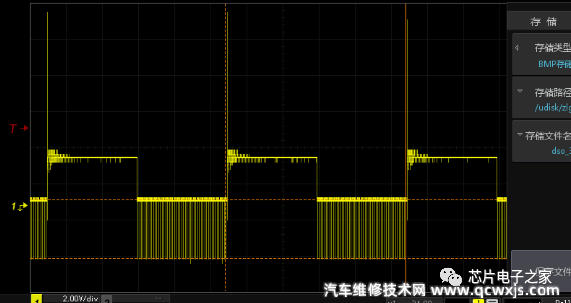 蜂鳴器驅動電路的工作原理 蜂鳴器驅動電路圖 蜂鳴器驅動電路的工作原理 蜂鳴器驅動電路圖