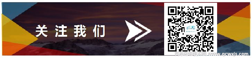 聯合電子電驅技術簡析 聯合電子電驅技術簡析