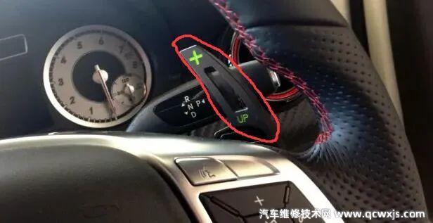【奔馳手動模式和自動模式怎么切換？方法介紹】圖2