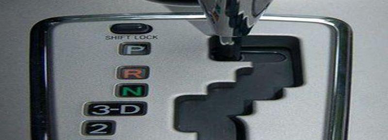 汽車的變速箱起什么作用 汽車變速箱有什么作用是什么?