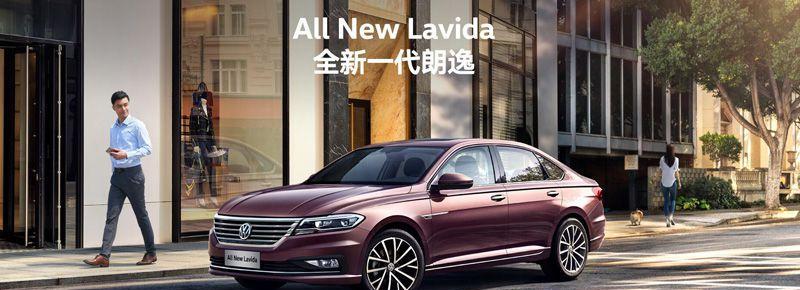 朗逸的銷量 朗逸銷量為啥這么高