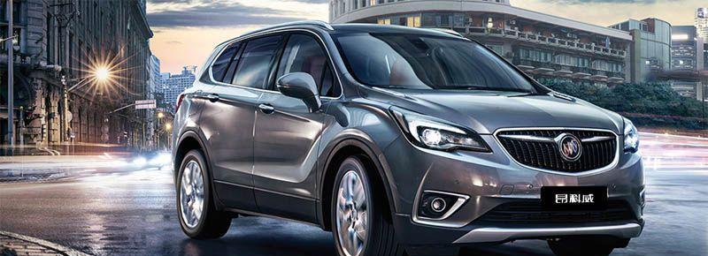 別克是哪個國家的車品牌 別克是哪個國家的車品牌汽車 別克是哪個國家的車品牌 別克是哪個國家的車品牌汽車