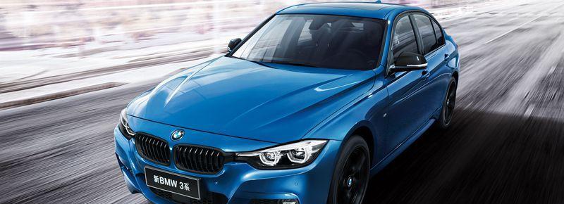 寶馬車是什么標志 bmw是什么牌子的車的標志