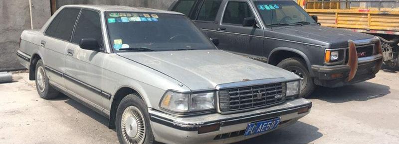 15年以上的車能過戶嗎西安 15年以上的車能過戶嗎? 15年以上的車能過戶嗎西安 15年以上的車能過戶嗎?