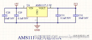 【怎么畫好原理圖這幾點一定要注意】圖3