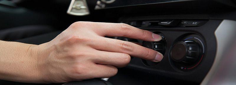 吉利ion汽車按鈕什么意思 傳祺ion汽車按鈕什么意思 吉利ion汽車按鈕什么意思 傳祺ion汽車按鈕什么意思