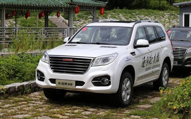 哈弗h9自重多少噸 哈弗h9重量多少噸