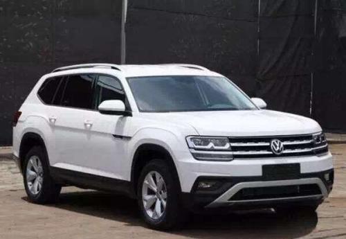 大眾途昂哪款好 大眾途昂外觀