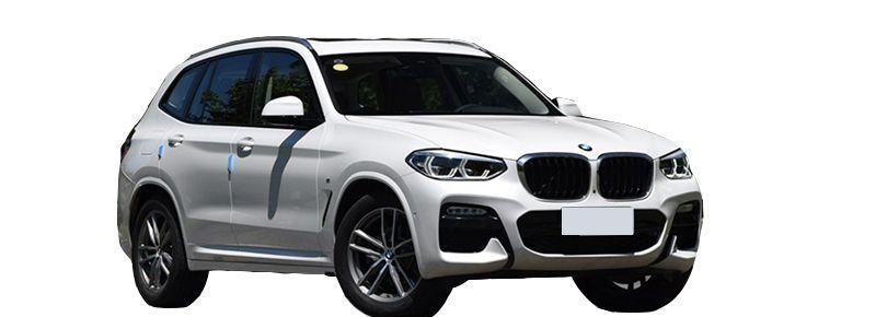 寶馬x6底盤代號 寶馬x7是用什么底盤 寶馬x6底盤代號 寶馬x7是用什么底盤