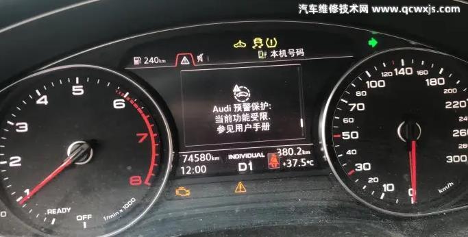 變速箱故障重啟又沒了是怎么回事 變速箱故障重啟又沒了是怎么回事