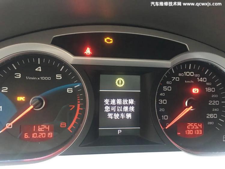 變速箱故障無(wú)法點(diǎn)火是什么問(wèn)題 變速箱故障無(wú)法點(diǎn)火是什么問(wèn)題