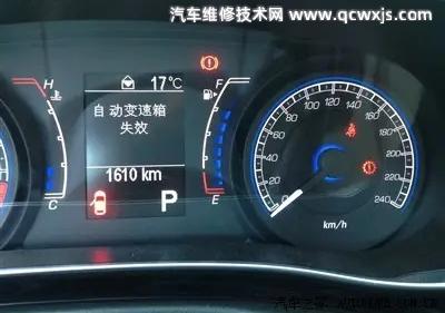 發(fā)動(dòng)機(jī)變速箱不匹配的癥狀