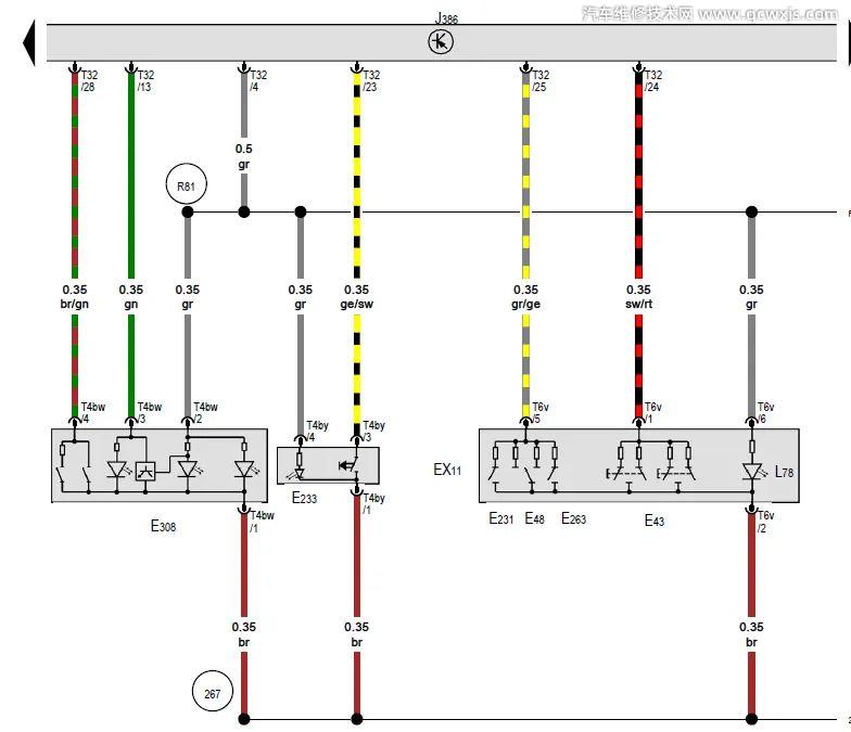 汽車(chē)中控?zé)o法上鎖,解鎖時(shí)變?yōu)樯湘i故障維修