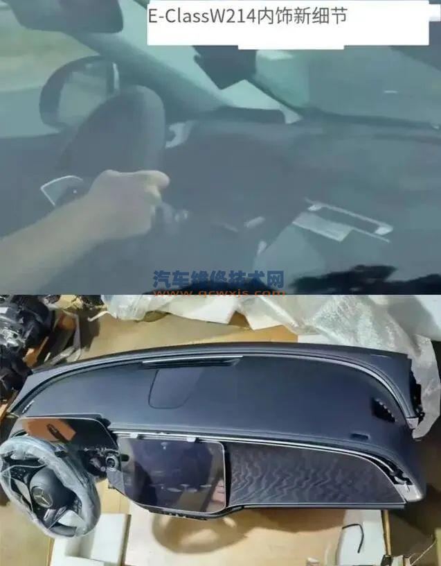【2023款全新奔馳E級實車圖是怎么樣的,一起來瞧瞧】圖4