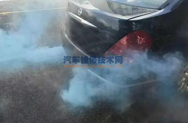汽車冒藍煙是什么原因