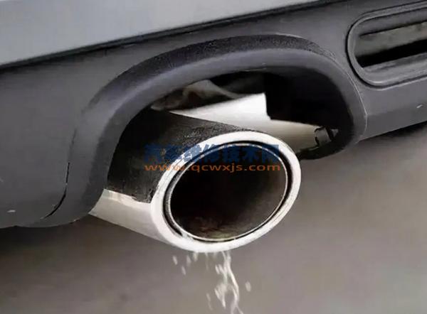 汽車排氣管滴水是怎么回事