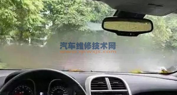 雨天如何使用汽車空調