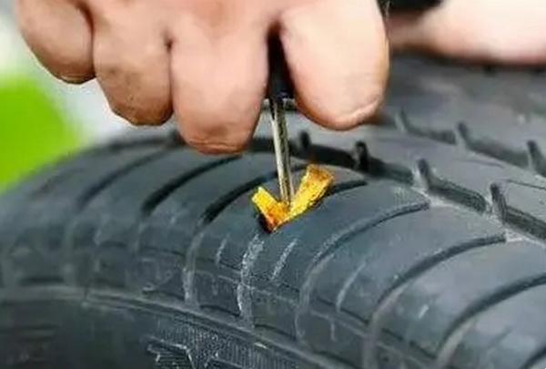 輪胎火補后有影響嗎