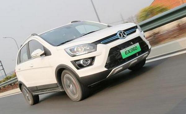 新能源車能量回收什么意思