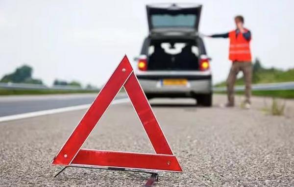 高速公路上沒油了怎么辦