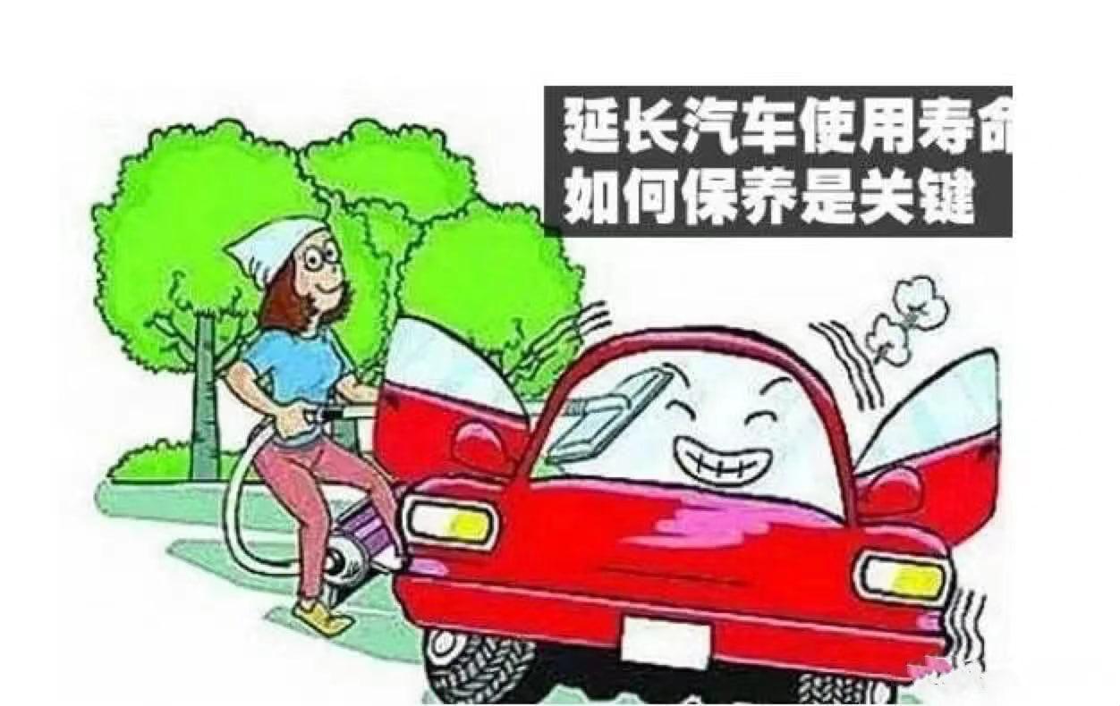 一些簡單汽車基礎維修知識,掌握了你也是老司機 !